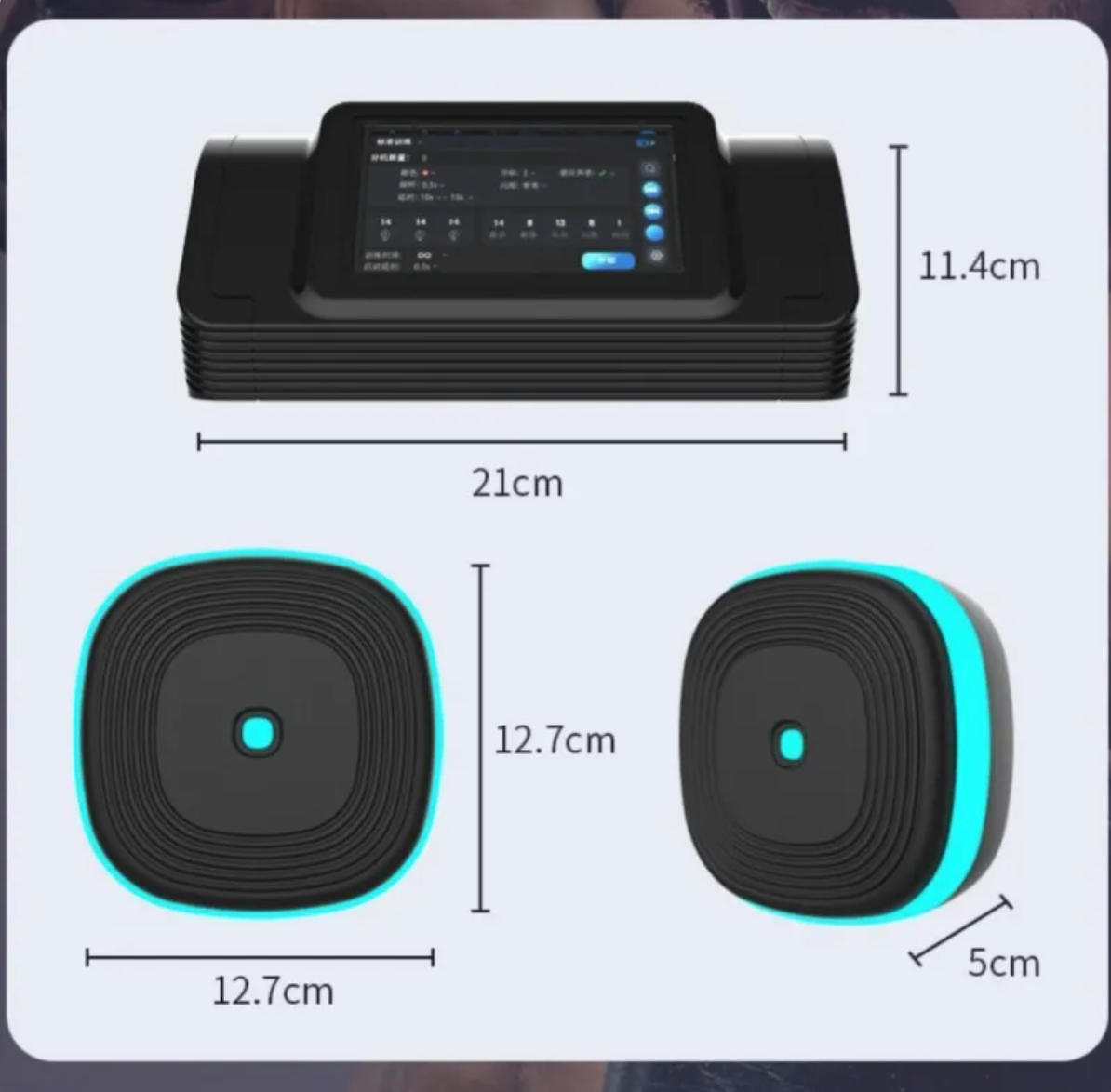 Smart Bluetooth Music Boxing Target
